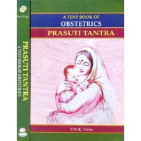 A Text Book of Obstetrics Prasuti Tantra (set of 2 vols)